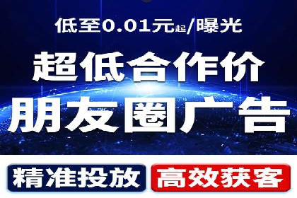 案例解析：SEM托管助力企业品牌形象塑造